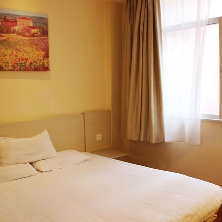 Hanting Hotel Xi'An Npu 2Nd Branch Exteriér fotografie
