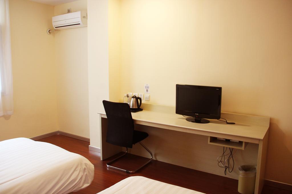 Hanting Hotel Xi'An Npu 2Nd Branch Pokoj fotografie