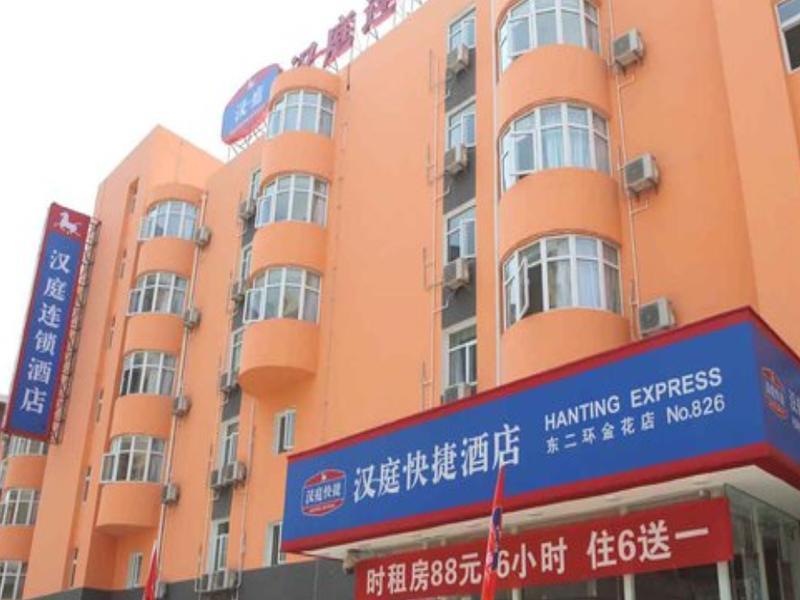Hanting Hotel Xi'An Npu 2Nd Branch Exteriér fotografie