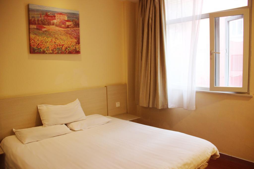 Hanting Hotel Xi'An Npu 2Nd Branch Exteriér fotografie